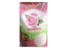 ข้าวหอมมะลิ ตรา ดอกกุหลาบ