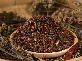 พริกลาบเหนือ