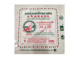 ใบตองเทียม