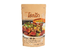 ผงบาร์บีคิว ตรา โดนัท