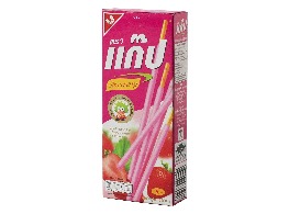 ขนมปังแท่งเคลือบรสสตรอเบอร์รี่ ตรา แก๊ป