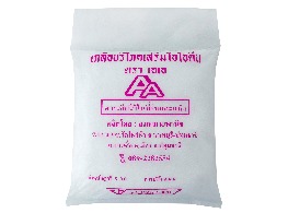 เกลือป่น ตรา เอเอ