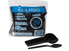 ช้อนยาวพลาสติกสีดำ ตรา ม้าน้ำ