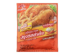 แป้งชุบทอดปรุงสำเร็จ (รสเผ็ดร้อน) ตรา รสดี