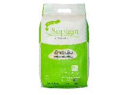 ข้าวหอมมะลิ (ข้าวใหม่) ตรา ข้าวสุพรรณ