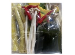 ชุดแกงเปรอะ