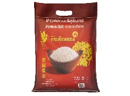 ข้าวหอมมะลิสุรินทร์ ตรา กระเรียนทอง