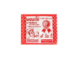 ผงพะโล้ ตรา โบว์แดง