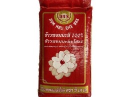 ข้าวหอมมะลิยโสธร ตรา BKK