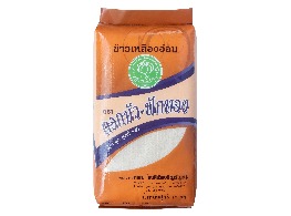 ข้าวเหลืองอ่อน ตรา ดอกบัว-ฟักทอง