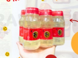 เครื่องดื่มรังนกสำเร็จรูป