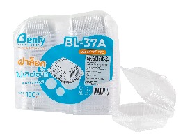 กล่องใส OPS ฝาล็อค BL-37A ตรา Benly
