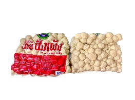 ลูกชิ้นหมู ตรา นายฮั้งเพ้ง