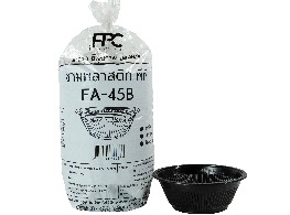 ถ้วยพลาสติกสีดำ FA-45B ตรา FPC