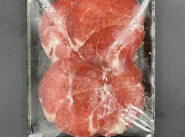 เนื้อริบอายสไลซ์แช่แข็ง