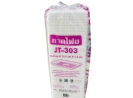 ถาดโฟม JT - 303 ตรา JT Pack