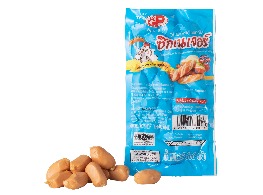 ไส้กรอกไก่รมควันหนังกรอบ (ซิกเนเจอร์) ตรา ท็อป จี พี