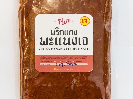 พริกแกงพะแนง (เจ)