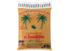 น้ำตาลปี๊บ ตรา ต้นมะพร้าวคู่