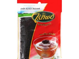 งาดำ ตรา ไร่ทิพย์