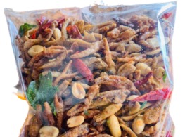 ปลากรอบโรยงา (สมุนไพร)