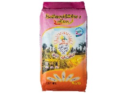 ข้าวหอมมะลิ ตรา ช้างเอราวัณ