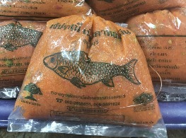 ทอดมันปลา