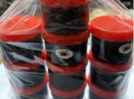 น้ำปู๋ / น้ำปู