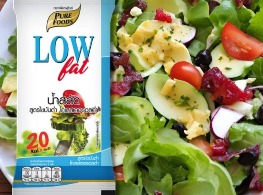 น้ำสลัดสูตรไขมันต่ำ โคเลสเตอรอลต่ำ ตรา PURE FOODS