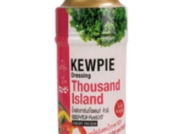 น้ำสลัดเทาส์ซั่น ตรา คิวพี 