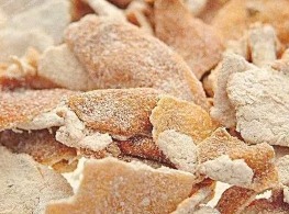 บ๊วยเปลือกส้ม