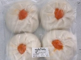 ซาลาเปาใส้หมูสับ-ไข่เค็มแช่แข็ง