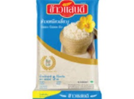 ข้าวเหนียวเขี้ยวงู ตรา แสนดี