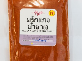 พริกแกงน้ำยา (เจ)