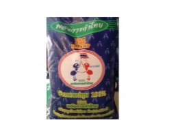 ข้าวหอมปทุม