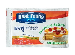 ผงฟู สูตรดับเบิลแอ็คติง ตรา Best Foods