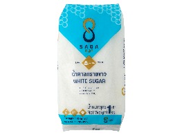 น้ำตาลทรายขาว ตรา ษฎา