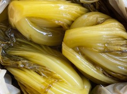 ผักกาดดอง (แบบหัว)