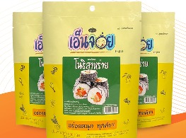ผงปรุงรส (รสโนริสาหร่าย) ตรา เอ็นจอย