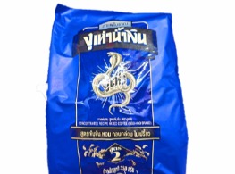 กาแฟฉลากน้ำเงินสูตร 2 ตรา งูเห่า