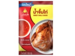 น้ำจิ้มไก่