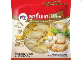 ลูกชิ้นแคะสไตล์เยาวราช ตรา PFP