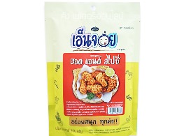 ผงปรุงรส (รสฮอตแอนด์สไปซี่) ตรา เอ็นจอย