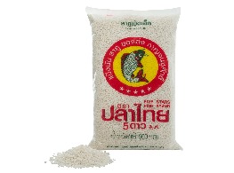 สาคูเม็ดเล็ก (สีขาว)  ตรา ปลาไทย