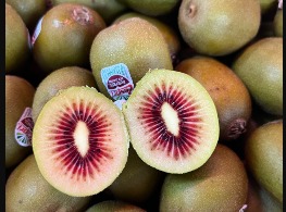 กีวี่แดง