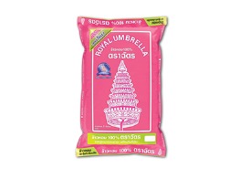 ข้าวเหนียว (ถุงชมพู) ตรา ฉัตร