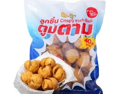 ลูกชิ้นตูมตาม (ปลาระเบิด) ตรา สมายล์ ฮาร์ท