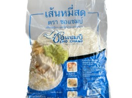 เส้นหมี่สด ตรา ชอแชมป์
