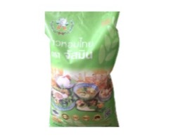 ข้าวหอมไทย (ถุงเขียว) ตรา จัสมิน
