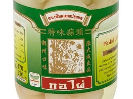 กระเทียมดองสามรส ตรา กอไผ่